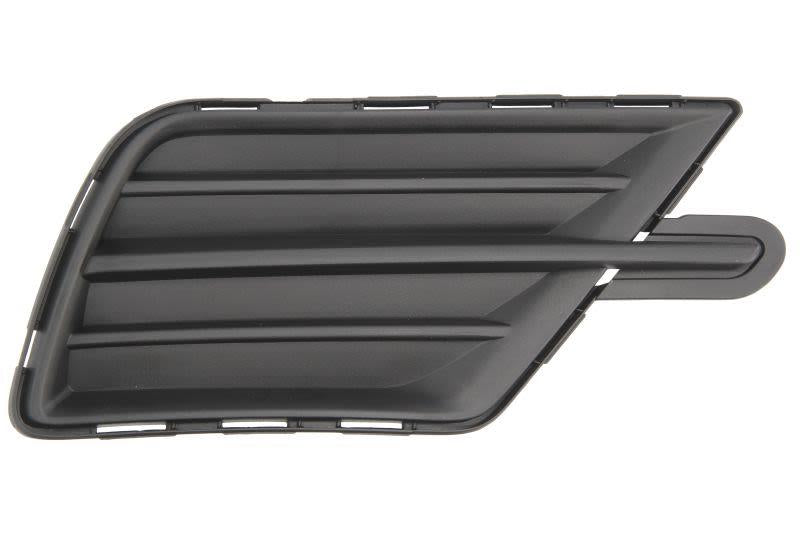 VW CADDY 2015 - 2021 FRONT BUMPER LOWER GRILLE RIGHT DRIVERS SIDE 2K5853666B